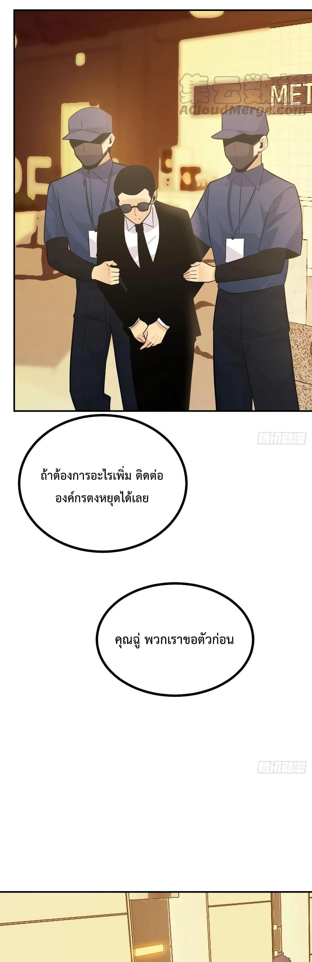 After Signing In For 30 Days 23 (13)